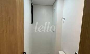 Imagem 5: São Paulo - Apartamento Padrão - Ipiranga