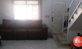 Imagem 3: São Paulo - Casa de Condomínio - Jardim Paineiras