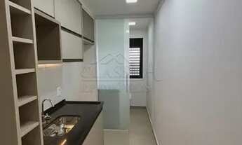 Imagem 5: Apartamento Padrão em Ribeirão Preto