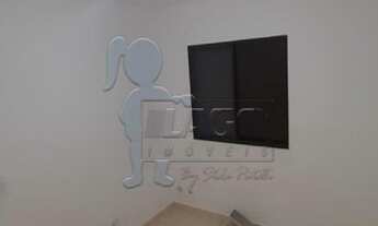 Imagem 4: Apartamento Padrão em Ribeirão Preto