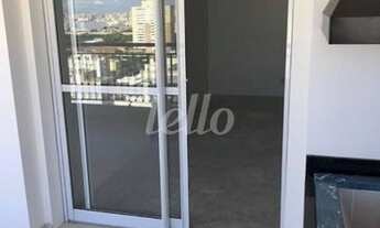 Imagem 4: São Paulo - Apartamento Padrão - Belém