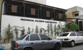 Imagem 7: São Paulo - Casa de Condomínio - Vila Prudente