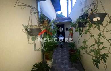 Imagem 4: Casa em Rua dos Ingazeiros - Núcleo Residencial Presidente Geisel - Bauru/SP