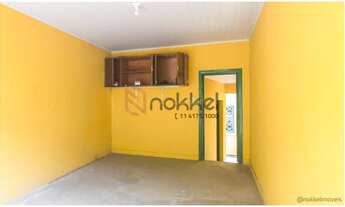 Imagem 2: Sobrado Comercial no Brooklin