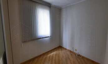 Imagem 2: APARTAMENTO RESIDENCIAL em São Paulo - SP, Moema