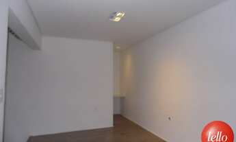 Imagem 4: São Paulo - Loja/Salão - Tatuapé