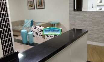 Imagem 2: SãO PAULO - Padrão - Barra Funda