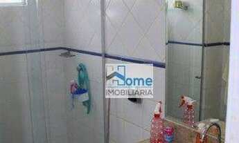 Imagem 5: Portal das Águas 3 Quartos, nascente