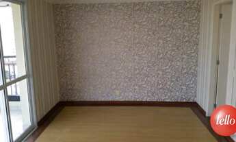 Imagem 3: São Paulo - Apartamento Padrão - Saúde