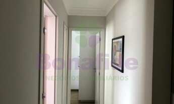 Imagem 5: APARTAMENTO, VENDA, EDIFÍCIO FOREST, JUNDIAÍ