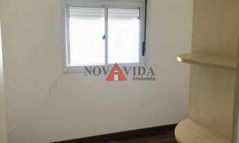 Imagem 5: Apartamento em Vila Sofia - São Paulo, SP