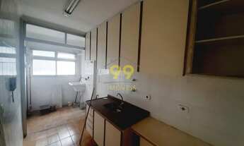 Imagem 7: Apartamento para locação 1 quarto, 1 vaga Campo Grande