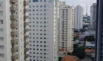 Imagem: SÃO PAULO - Apartamento Padrão - Pinheiros