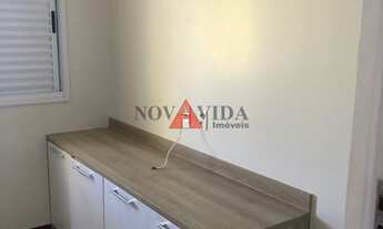 Imagem 5: Apartamento em Vila Sofia - São Paulo, SP
