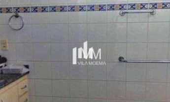 Imagem 6: Ao lado da Móbile- localização nobre