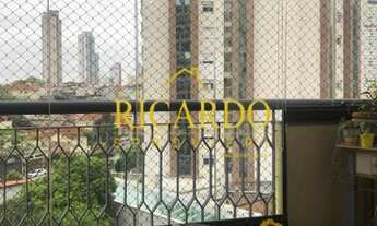 Imagem 6: Apartamento|Tatuapé|Edifício Monte Chiaro