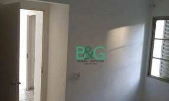 Imagem 4: Apartamento com 2 dormitórios à venda, 51 m² por R$ 361.000 - Ipiranga - São Paulo/SP