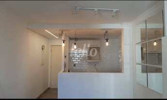 Imagem 2: São Paulo - Apartamento Padrão - Vila Gumercindo