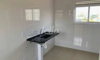 Imagem 6: São Paulo - Apartamento Padrão - Vila Matilde