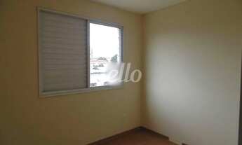 Imagem 5: São Paulo - Apartamento Padrão - Vila Prudente