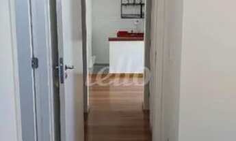 Imagem 5: São Paulo - Apartamento Padrão - Brás