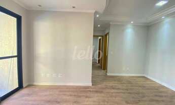 Imagem: São Paulo - Apartamento Padrão - Tatuapé