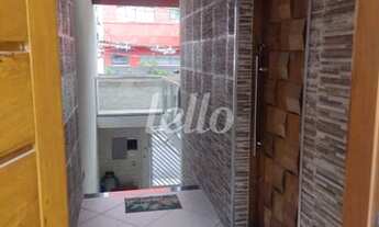 Imagem 5: São Paulo - Casa Padrão - Vila Prudente