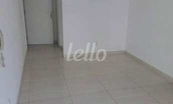 Imagem 2: Guarulhos - Apartamento Padrão - Vila Miriam