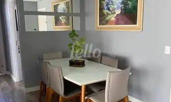 Imagem 3: São Paulo - Apartamento Padrão - Santana