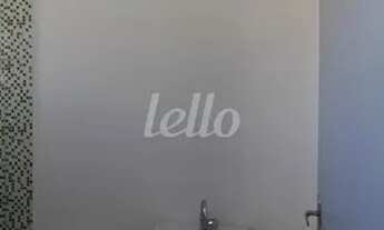 Imagem 6: São Paulo - Casa Padrão - Tatuapé