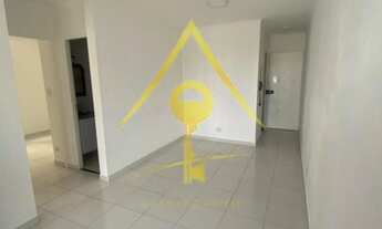 Imagem 2: São Paulo - Apartamento Padrão - Tatuapé