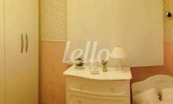 Imagem 6: São Paulo - Apartamento Padrão - Vila Prudente