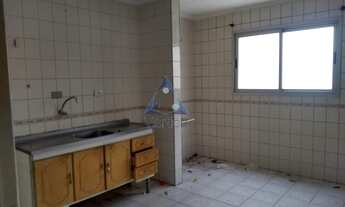 Imagem 2: Residencial - Veloso