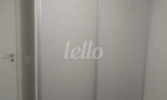 Imagem: São Paulo - Apartamento Padrão - Ipiranga