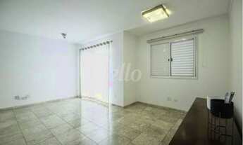 Imagem: São Paulo - Apartamento Padrão - Mooca