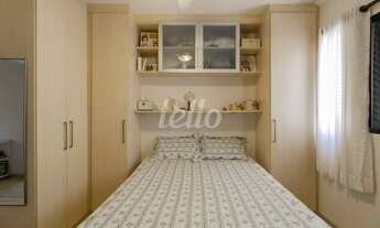 Imagem 7: São Paulo - Apartamento Padrão - Santana