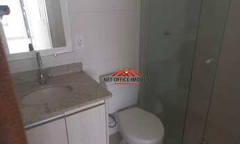 Imagem 3: Apartamento com 2 dormitórios para alugar, 84 m² por R$ 4.800,00/mês - Jardim Aquarius - S