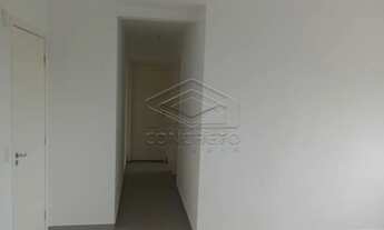 Imagem 5: APARTAMENTO COM 2 DORMITÓRIOS