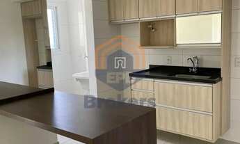 Imagem 5: Apartamento em Cidade Jardim - Jundiaí, SP