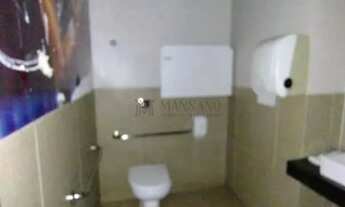 Imagem 7: Imóvel Comercial para aluguel com 213,74 m² e 1 quarto em Vila Nova Cidade Universitária