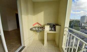 Imagem 4: Apartamento em Avenida Miguel Frias e Vasconcelos - Jaguaré - São Paulo/SP