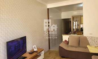 Imagem 6: Belíssima Casa à Venda 2 quartos sendo uma suíte Bairro Manoel de Abreu