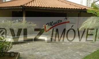 Imagem: Apartamento, Vila Mariana - São Paulo