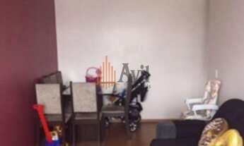 Imagem 4: Apartamento com 2 dormitórios à venda, 52 m² por R$ 325.000,00 - Vila Formosa - São Paulo