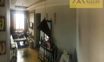 Imagem 2: São Paulo - Apartamento Padrão - Americanópolis