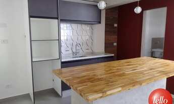 Imagem 2: São Paulo - Apartamento Padrão - Mooca