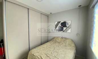 Imagem 5: APARTAMENTO RESIDENCIAL em VINHEDO - SP, SANTA CLAUDINA