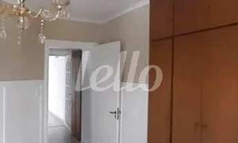 Imagem 7: São Paulo - Apartamento Padrão - Tatuapé