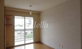 Imagem 3: São Paulo - Apartamento Padrão - Vila Prudente