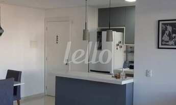 Imagem: São Bernardo do Campo - Apartamento Padrão